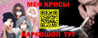 шишки Каменск-Уральский