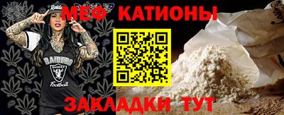 индика Балашиха