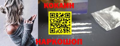 сатива Балаково