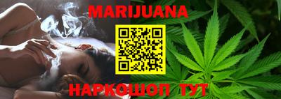 индика Балашиха