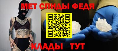 индика Балашиха