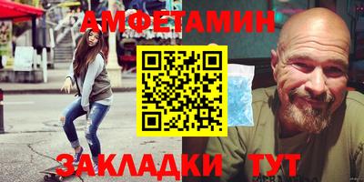 индика Балашиха