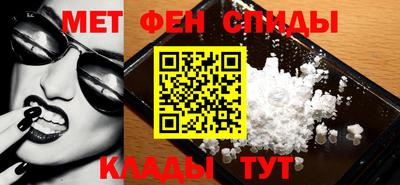 сатива Балаково