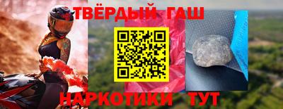 индика Балашиха