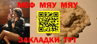 индика Балашиха