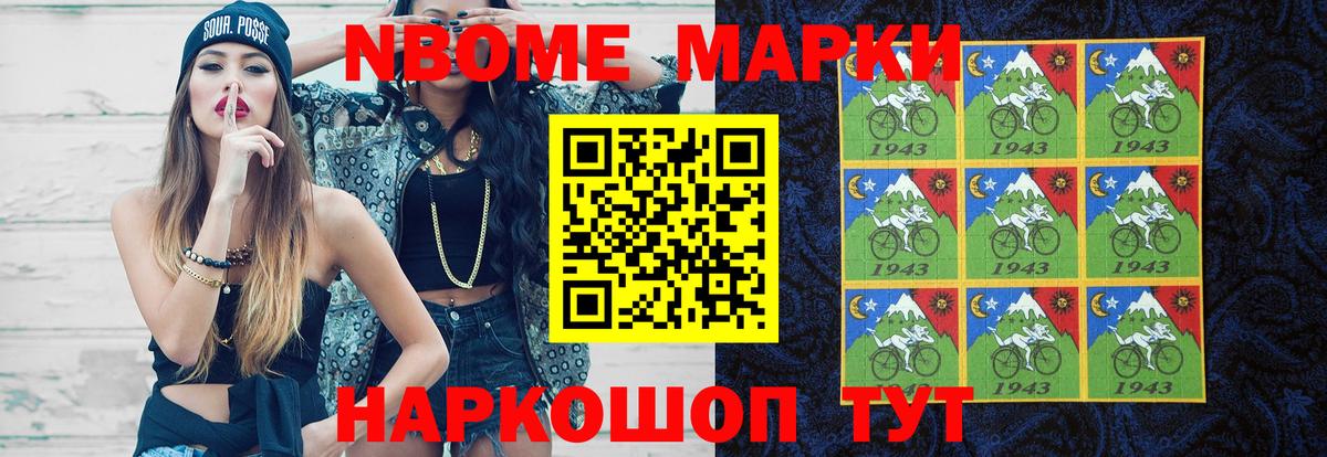 Губкин  ЛСД экстази ecstasy  ЛСД экстази ecstasy  Вход с VPN 